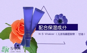 悅薇頸霜成分 資生堂悅薇頸霜孕婦能用嗎？