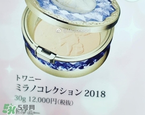 嘉娜寶天使蜜粉2018什么時(shí)候上市？天使蜜粉2018多少錢