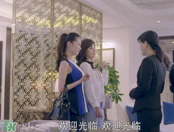 趙奕歡的包包是什么牌子？葆蝶家的包包怎么樣？