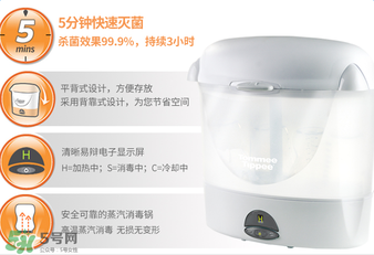 湯美天地消毒鍋怎么用？湯美天地消毒鍋使用方式