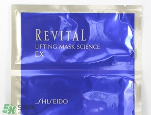 悅薇面膜要洗嗎？資生堂悅薇面膜要不要洗？