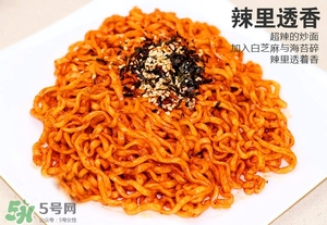 孕婦能吃火雞面嗎？韓國火雞面有多辣？