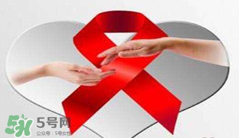 唾液會傳播艾滋病嗎？唾液會不會傳染艾滋病