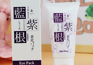 藍(lán)紫根眼膜怎么用？藍(lán)紫根眼膜使用步驟