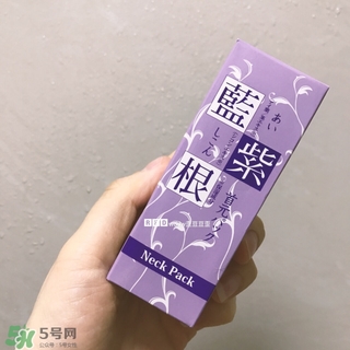 藍(lán)紫根頸膜效果怎么樣？藍(lán)紫根頸膜有沒(méi)有效果？