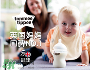 Tommee Tippee是什么品牌？Tommee Tippee是哪個(gè)國家的品牌？