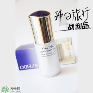 悅薇精華液怎么樣？資生堂悅薇精華功效作用