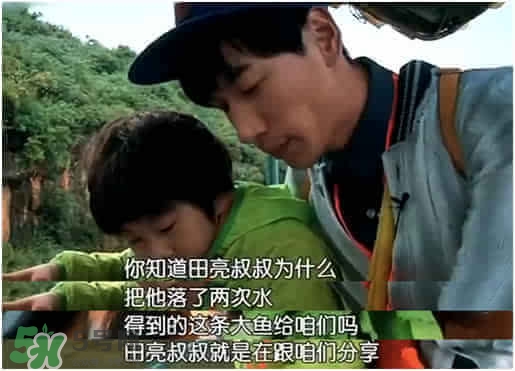 孩子不愿意分享是自私嗎？怎么幫孩子樹(shù)立分享意識(shí)？