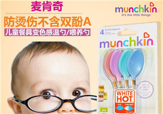 Munchkin麥肯齊感溫勺怎么樣？Munchkin麥肯齊感溫勺好不好？
