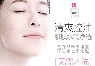 蓓昂斯和卸妝皇后哪個好？蓓昂斯卸妝水和日本皇后卸妝水對比