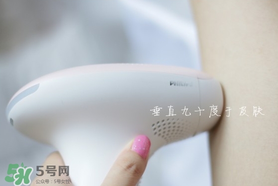 飛利浦脈沖脫毛器怎么用？飛利浦脈沖脫毛器使用方法
