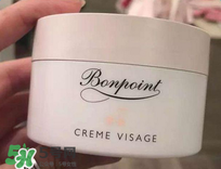 bonpoint面霜真的好嗎？bonpoint面霜到底好不好？