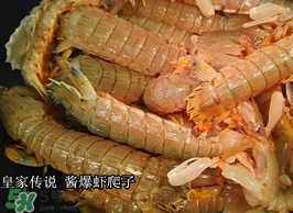 哺乳期能吃蝦爬子嗎？喂奶可以吃蝦爬子嗎？