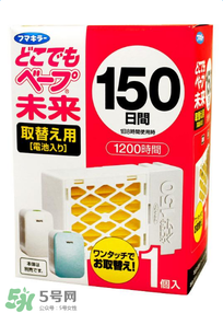 vape驅(qū)蚊器怎么樣？vape驅(qū)蚊器好用嗎？