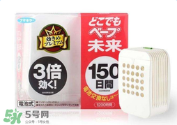 vape驅(qū)蚊器怎么樣？vape驅(qū)蚊器好用嗎？
