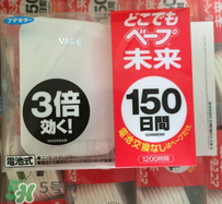 vape驅(qū)蚊原理是什么？vape驅(qū)蚊原理揭秘