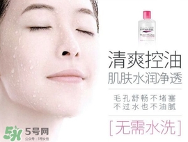 蓓昂斯是哪個國家的？byphasse是什么牌子？
