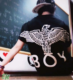 boy london是什么牌子？boy london是什么檔次？
