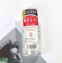 卸妝皇后卸妝水怎么用？alovivi皇后卸妝水使用方法