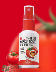 珮氏小番茄孕婦能用嗎？珮氏小番茄孕婦可以用嗎？