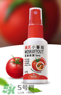 珮氏小番茄孕婦能用嗎？珮氏小番茄孕婦可以用嗎？