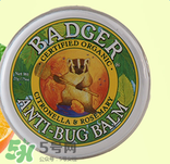 badger貝吉獾蟲(chóng)怕膏好用嗎 badger貝吉獾蟲(chóng)怕膏怎么樣？