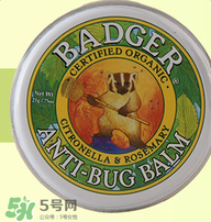 badger貝吉獾蟲(chóng)怕膏好用嗎 badger貝吉獾蟲(chóng)怕膏怎么樣？