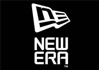 new era是什么牌子？new era是什么檔次？
