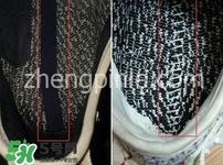 椰子鞋這么貴值得買嗎？椰子鞋350是什么牌子