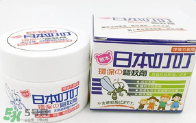 日本叮叮驅(qū)蚊劑怎么樣？日本叮叮驅(qū)蚊劑好不好？