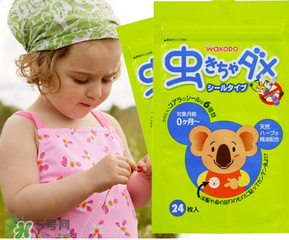 和光堂驅(qū)蚊貼怎么樣？和光堂驅(qū)蚊貼好用嗎？