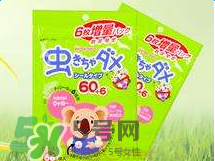 和光堂驅(qū)蚊貼怎么樣？和光堂驅(qū)蚊貼好用嗎？