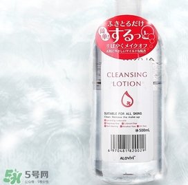 alovivi是什么牌子？alovivi是什么檔次哪個國家的