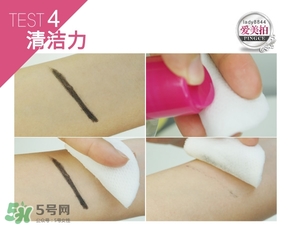 蓓昂斯卸妝水適合什么皮膚？蓓昂斯卸妝水適合膚質？