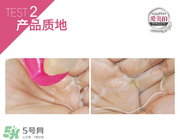 蓓昂斯卸妝水適合什么皮膚？蓓昂斯卸妝水適合膚質？