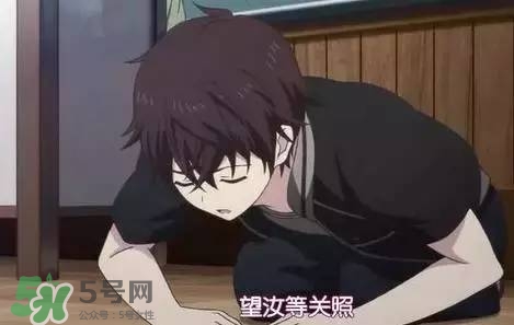 如何優(yōu)雅的表達(dá)滾床單？如何優(yōu)雅地把我想睡你說成一句情話？