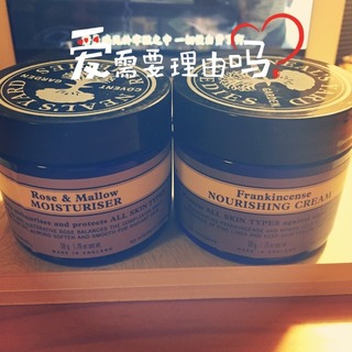 nyr康復利面霜多少錢?nyr康復利面霜專柜價格