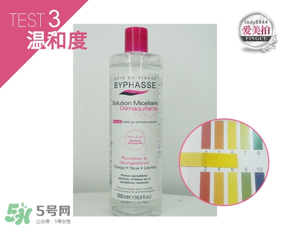 蓓昂斯卸妝水適合什么皮膚？蓓昂斯卸妝水適合膚質？