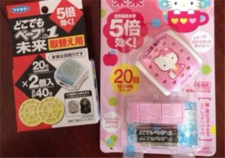 vape驅(qū)蚊手表有用嗎？vape驅(qū)蚊手表有效果嗎？