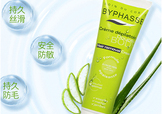 byphasse脫毛膏怎么樣？byphasse蓓昂斯脫毛膏怎么用