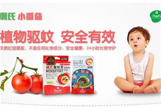 珮氏小番茄好用嗎？珮氏小番茄怎么樣？