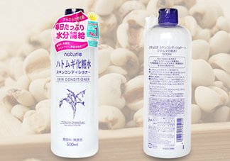 naturie薏仁水成分 naturie薏仁水有酒精有激素嗎？