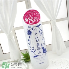 alovivi薏仁水和娥佩蘭薏仁水哪個(gè)好？alovivi薏仁水和opera薏仁水對(duì)比