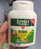 Jungle Formula驅(qū)蚊好用嗎？Jungle Formula驅(qū)蚊怎么樣？