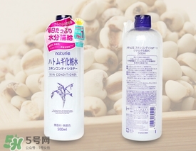 naturie薏仁水怎么用？naturie薏仁水使用方法