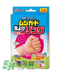 桐灰驅(qū)蚊手環(huán)有用嗎？桐灰驅(qū)蚊手環(huán)好不好？