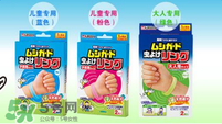 桐灰驅(qū)蚊手環(huán)有用嗎？桐灰驅(qū)蚊手環(huán)好不好？