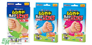 桐灰驅(qū)蚊手環(huán)有用嗎？桐灰驅(qū)蚊手環(huán)好不好？