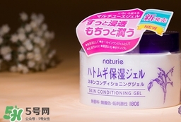 naturie薏仁面霜怎么用？naturie娥佩蘭薏仁面霜要洗嗎？