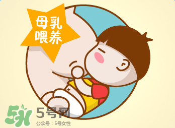 哺乳期奶水時多時少是什么原因？哺乳期奶水時多時少怎么辦？